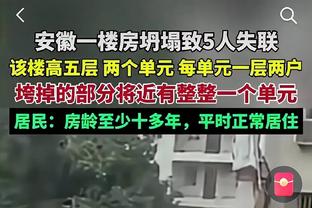 詹俊评国足名单：阵容实力比亚洲杯要强，应该有信心拿下新加坡队