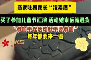 毫无悬念！武磊独造3球，当选为海牛vs海港全场最佳球员